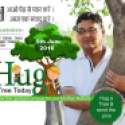 HUG a tree message 4
