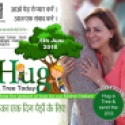 HUG a tree message 5